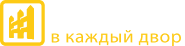 Заборы из профнастила